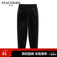 PEACEBIRD 太平鸟 男士束脚灯芯绒休闲裤 B1GBC3232