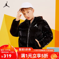 JORDAN JordanNIKE耐克童装男女童加厚保暖羽绒服冬季儿童上衣 正黑色 140(S)