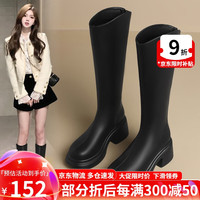 ZHR长筒靴子女不过膝粗跟骑士靴女加绒显瘦牛仔女靴 JF97A 黑色 37 