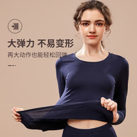 夏.娃.之.秀(EVE 秋衣秋裤套装