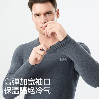 LEE男士秋衣秋裤男圆领棉氨保暖内衣男套装棉毛衫棉毛裤打底衫