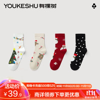 有棵树 YOUKESHU袜子男抑菌消臭ins潮卡通可爱中筒袜女冬季中性 圣诞+姜饼+红底+波点 均码