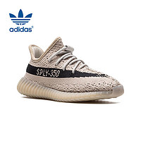 阿迪达斯 （adidas）YEEZY BOOST 350 V2 INFANTS椰子童鞋HP7871 UK9.5K码27码