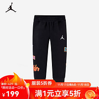 NIKE 耐克 JordanJordan童装男女童耐克卫裤针织长裤秋季运动裤 正黑色 150(M)