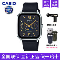 CASIO 卡西欧 Regular普通系列 男士石英手表 MTP-M305D-1AVDF 黑盘钢带