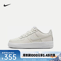 NIKE 耐克 AIR FORCE 1 LV8 运动鞋 FV7725-100