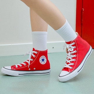 CONVERSE 匡威 101013  中性高帮帆布鞋