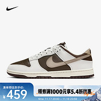 NIKE 耐克 DUNK LOW NN 男款运动鞋 HF4292-100