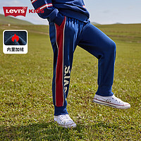 Levi's 李维斯男童裤子冬季童装保暖加绒运动裤儿童休闲长裤 深靛蓝 130/56(7)