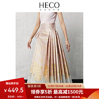 HECO 新中式国风牡丹织金拼薄纱马面裙汉服半身裙夏季