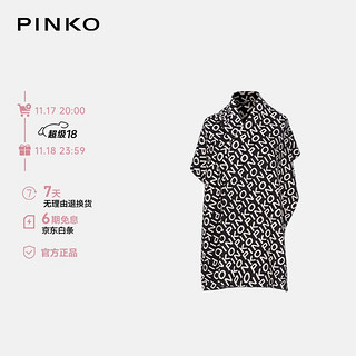 PINKO 品高 女士复古logo印花保暖围巾 送女友