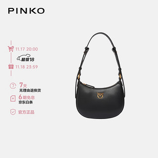 PINKO 品高 女包腋下包月牙包牛皮超小号单肩包通勤包飞鸟燕子包