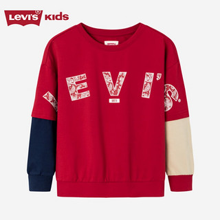 Levi's 李维斯童装男童套头无帽卫衣2024春秋儿童保暖上衣 辣椒红 110/52