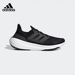 adidas 阿迪达斯 中性跑步系列ULTRABOOST LIGHT运动跑步鞋GY9351