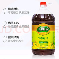 移动端、京东百亿补贴：道道全 道全特香菜籽油5L 物理压榨食用油