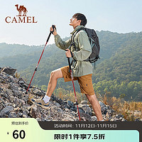 CAMEL 骆驼 登山杖手杖铝合金轻便伸缩折叠徒步爬山拐棍老人防滑登山拐杖4674