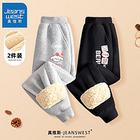 JEANSWEST 真维斯 女童加绒裤子女孩冬羊羔绒卫裤儿童保暖冬装棉裤 hr34 110cm