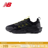 new balance 男鞋24年运动透气Tektrel专业跑步鞋 MTTTRLO1 44