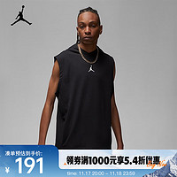 NIKE 耐克 JORDAN DRI-FIT SPORT 男子针织无袖连帽衫 DZ0572-010 L