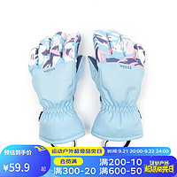 DECATHLON 迪卡侬 滑雪手套儿童秋防水保暖加绒骑车骑行分指手套 4075485