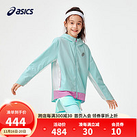 ASICS 亚瑟士 童装24年春季新男女童三防外套百搭运动休闲梭织便服 300绿色 110cm