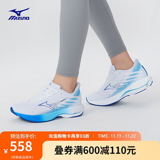 Mizuno 美津浓 运动跑步鞋男女鞋子缓震耐磨透气跑步鞋 21/白色/蓝色 39