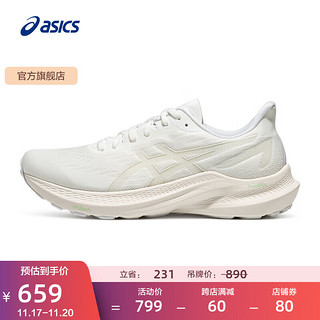 ASICS 亚瑟士 跑步鞋男鞋舒适透气跑鞋稳定支撑耐磨运动鞋 GT-2000 12 白色/白色 45