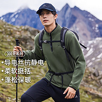 Pioneer Camp 拓路者 户外运动抓绒衣男秋季新款休闲上衣冲锋衣内胆保暖立领摇粒绒外套 军绿 L