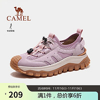 CAMEL 骆驼 女款徒步鞋 F24B342017