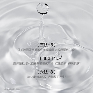 韩束水动力焕能乳100ml 控油焕亮紧致弹润温和保湿乳液