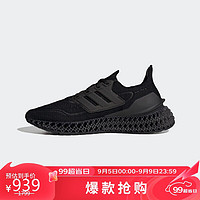 adidas 阿迪达斯 男女 跑步系列 ULTRA 4DFWD 跑步鞋 GX6632 39码UK6码