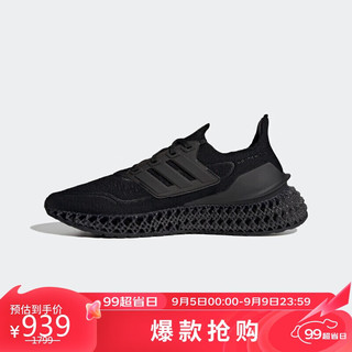 阿迪达斯 adidas男女 跑步系列 ULTRA 4DFWD 跑步鞋 GX6632 39码UK6码