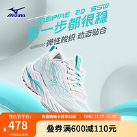 Mizuno 美津浓 24男女运动鞋稳定支撑透气耐磨跑步鞋子WAVE INSPIRE 20 SSW 23/白色/灰绿色/青蓝色 40