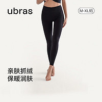 Ubras 女士微弹打底裤 UF63002 黑色 L