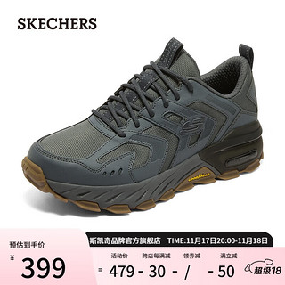 SKECHERS 斯凯奇 男士户外运动鞋 237307C