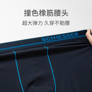 舒雅（SCHIESSER）男士舒美棉3A抗菌长袖长裤保暖秋衣秋裤套装E5/23918W E5/23923W【圆领】深灰 XL【80-90公斤】