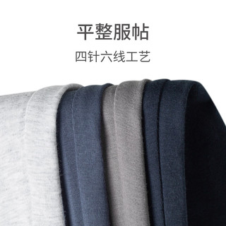 舒雅（SCHIESSER）男士舒美棉3A抗菌长袖长裤保暖秋衣秋裤套装E5/23918W E5/23923W【圆领】深灰 XL【80-90公斤】