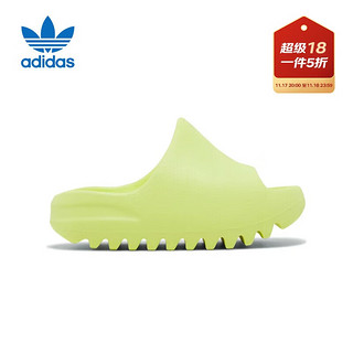 adidas 阿迪达斯 YEEZY SLIDE KIDS儿童潮流拖鞋HQ4116 UK1.0码33码