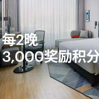 300+的英迪格！500+的澳门！还有多重额外回血！IHG洲际酒店全球闪促来了