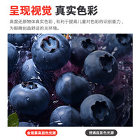 金雨莱 JIN YU LAIled超亮飞碟灯e27螺口家用室内照明节能灯工厂车间大功率照明灯泡