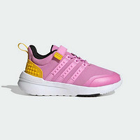 adidas 阿迪达斯 LEGO RACER TR21 EL K女小童舒适耐磨运动跑步鞋