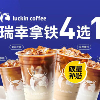 双11开门红 硬核补贴合集