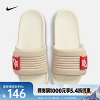 NIKE 耐克 女子拖鞋 OFFCOURT ADJUST SLIDE DV1033-100 38