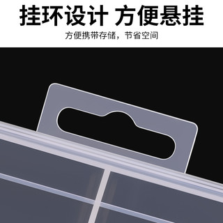 零件盒塑料螺丝收纳盒子电子元件盒样品分格箱贴片工具盒五金配件