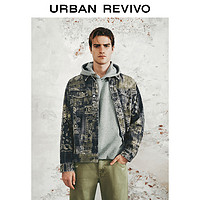 URBAN REVIVO UR2024冬季新款男装慵懒风不规则图案宽松休闲外套UML840103