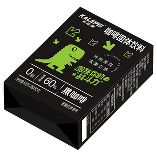 KALEPEI 卡乐沛 恐龙冷热黑咖啡60g*3盒