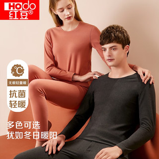 红豆秋冬款阳离子抗菌秋衣秋裤轻暖贴体随心裁保暖内衣套装 深雅灰（男款） 175/100