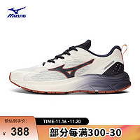 Mizuno 美津浓 PI LITE V3 男女款跑步鞋