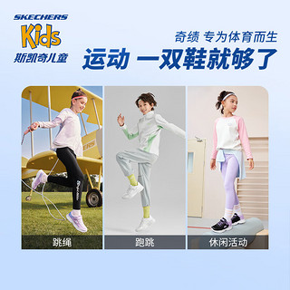 Skechers斯凯奇童鞋魔术贴男童运动鞋儿童鞋子中大童跑步鞋403781L 黑色/宝蓝色/BKRY 34