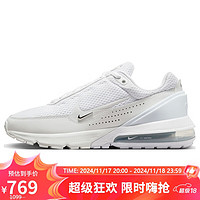 NIKE 耐克 AIR MAX PULSE 男款休闲鞋 DR0453-101